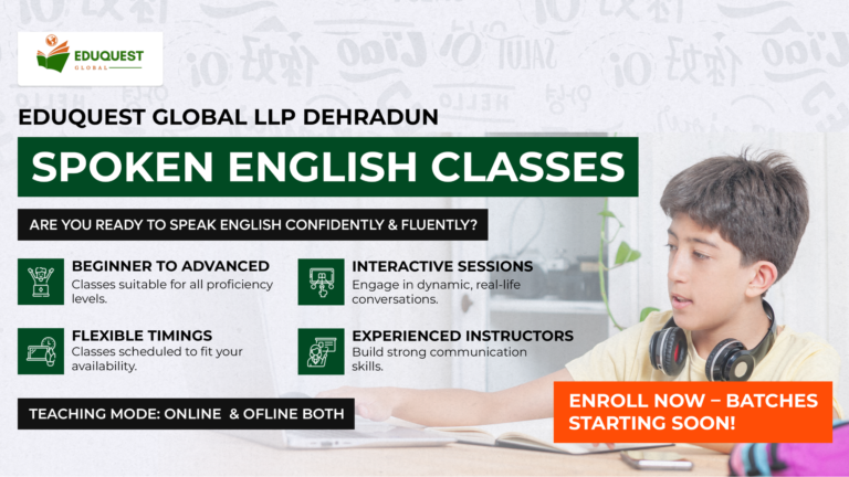 Best Spoken English Classes in Dehradun